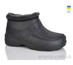 Галоши Lot Shoes